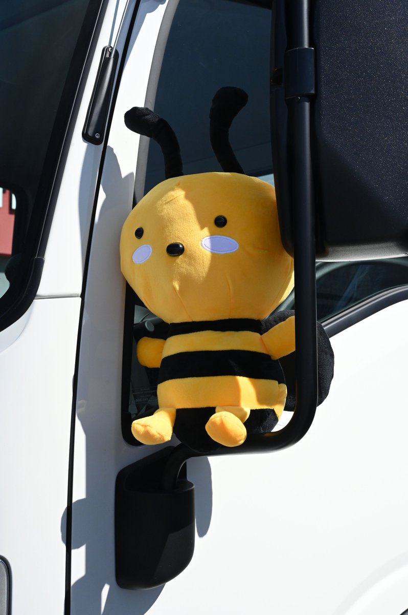 trucksmart's tweet photo. We had a mascot visit us today. Congratulations, New Jersey Conference of Seventh-Day Adventists INC. We wish you the best! 

Truck: 2023 Isuzu NPR-HD box truck 
Sales Rep: Craig Friedman 
Contact: 215-939-6689
Visit us online at https://t.co/HldujPjEqX 

#TruckSmart #IsuzuNPRHD https://t.co/RLcOF7fY0W