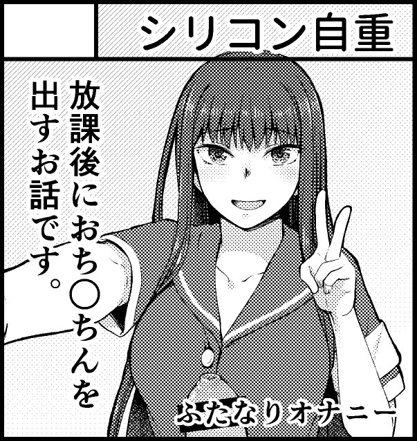 ãšãããããµãŒã¯ã«ã«ãããæããŸããã