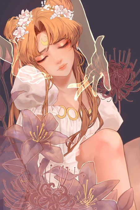 pain  