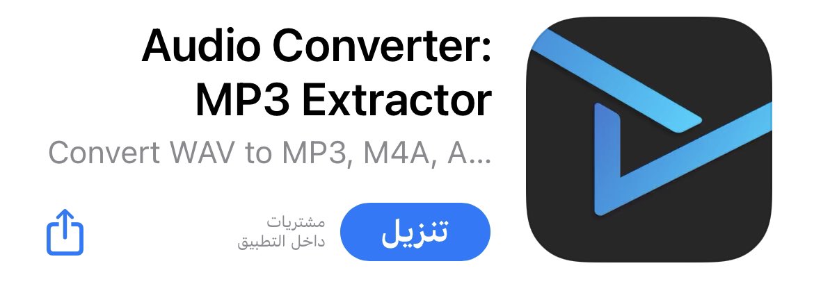 iFree1app's tweet photo. للايفون والايباد 📱
تطبيق مميز يقوم بتحويل الملفات الصوتية لصيغ مختلفة مثل AAC و FLAC و MP3 و M4A و OGG و WAV و AIFF و WMA ويعمل بدون إنترنت 👌🏻
https://t.co/pi6X0h4GqI https://t.co/7nVPAD4Pfk
