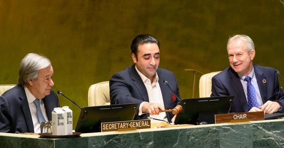 BBhuttoZardari's tweet photo. On international day to combat Islamophobia we resolve to raise awareness about hate, discrimination &amp; persecution vs Muslims. Muslim bans, hijab bans &amp; desecration of holy sites &amp; texts have no place in 21st century. Honored to have co-chaired 1st event commemorating this at UN. https://t.co/VZXF0YTDq1
