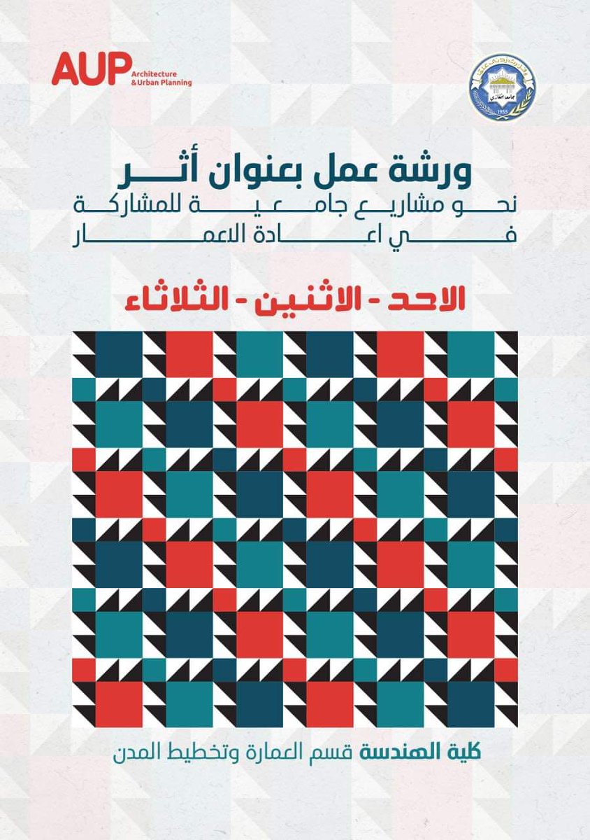 rurinfl's tweet photo. 10 صباحا - 5 مساء.
راكم تغيبوا. https://t.co/pjB3lQU8EM