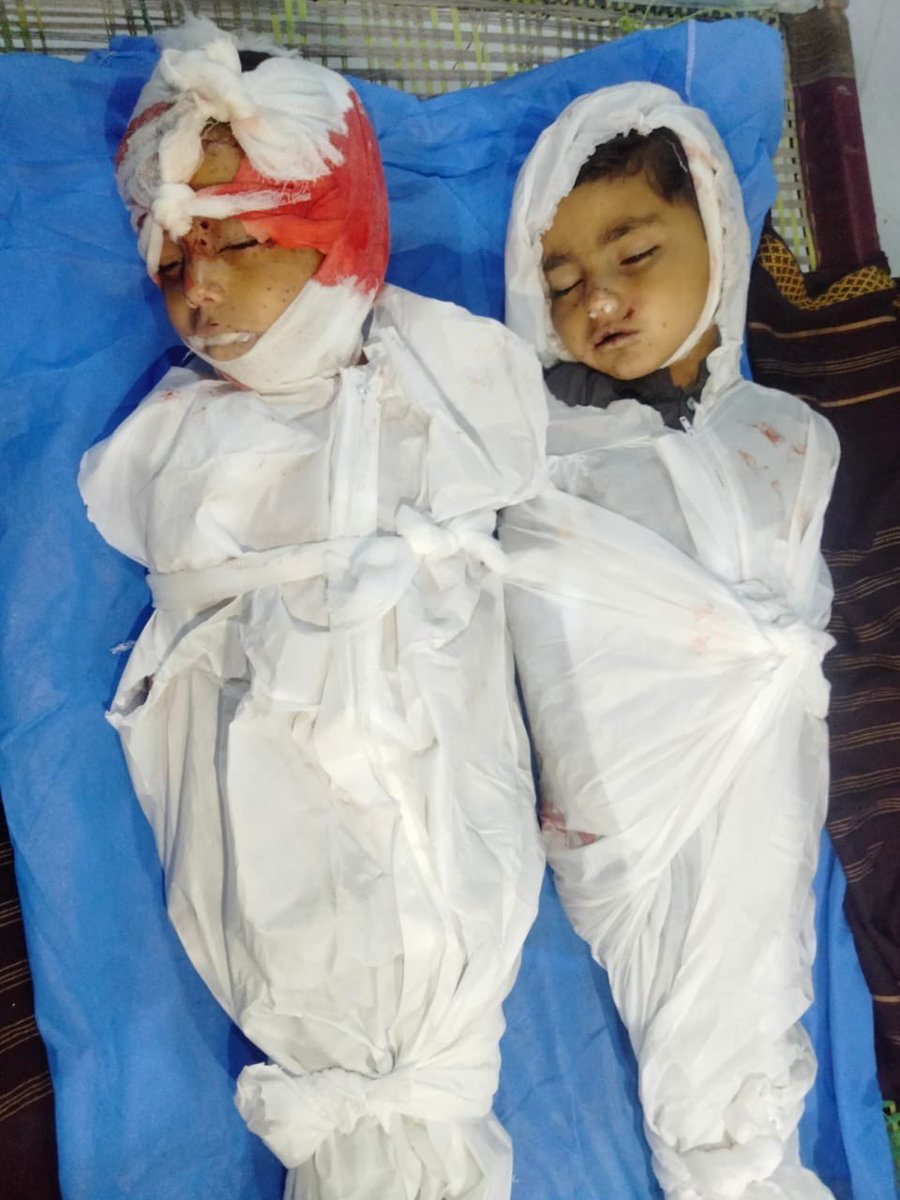 fakharzai7's tweet photo. BREAKING:
2 children aged 4-5 died in a suspected drone strike on a shop in Ladha Tehsil of Upper Waziristan tribal district, Khyber Pakhtunkhwa. The unidentified drones are still hovering over the area, https://t.co/PSQdWoM0Nt