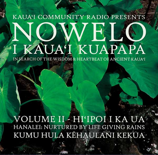 KKCR AIRWAVES - KA MEA HOU O KKCR THE NEWS OF KKCR - HO‘OILO 2023 - mailchi.mp/kkcr/kkcr-airw…