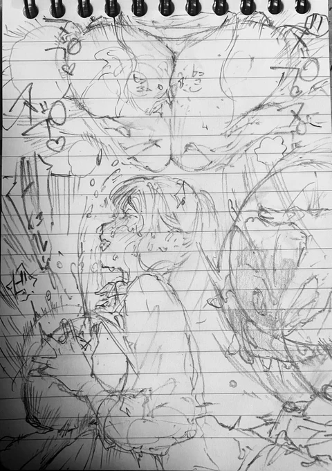 🗒✍️😯💦 
