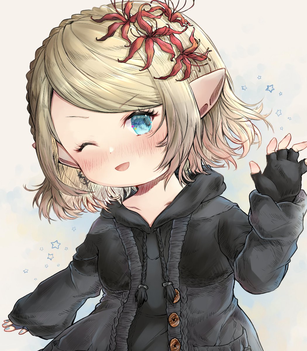 FF14「ファットキャットパーカーなララフェルちゃん#FF14 #FFXIV #ララフェル」|Raraのイラスト