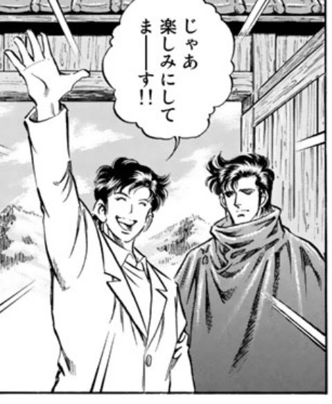 ここかわいい 