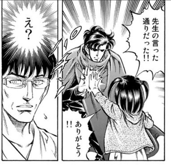 ここかわいい 