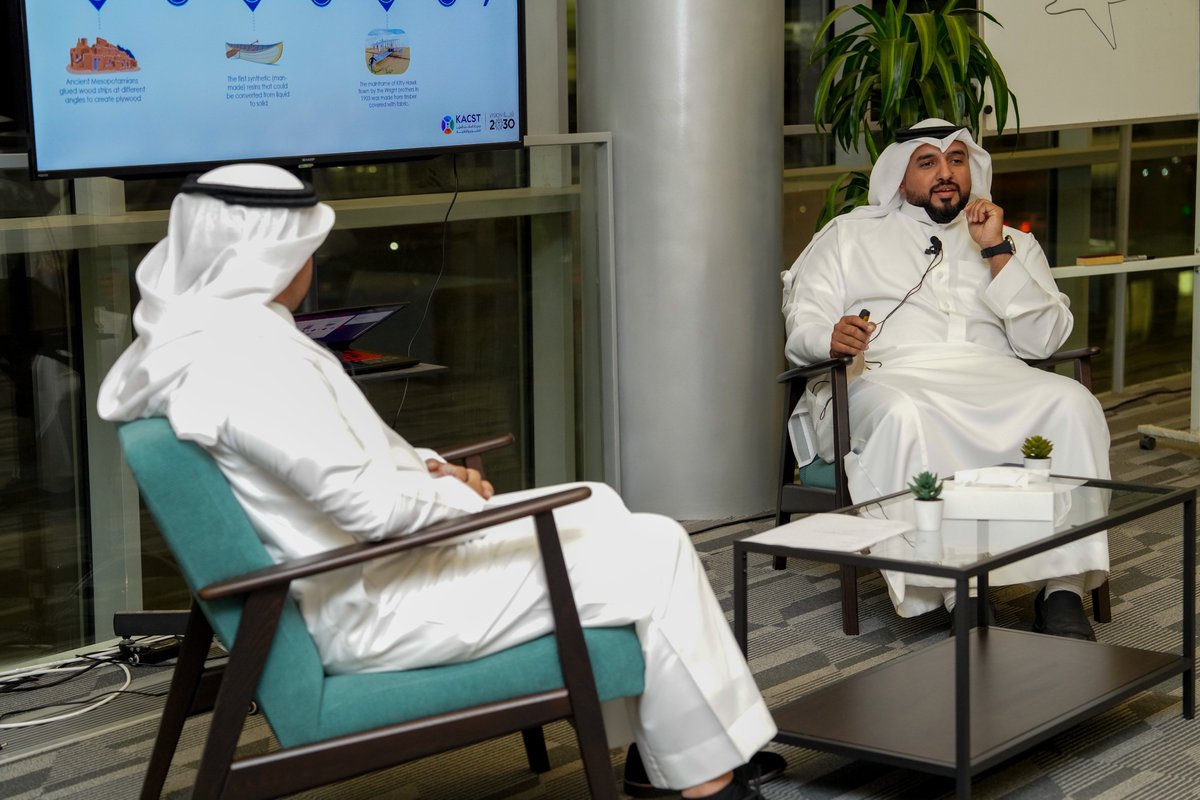 KS_ScienceOasis's tweet photo. أُقيمت اليوم في واحة الملك سلمان للعلوم حلقة للبرنامج الحواري #ScienceO بعنوان "دور المواد المركبة في تطبيقات الفضاء والطيران".
وتحدث د.مختار فال عن اهم مميزات واستخدامات المواد المركبة وطُرق تحسين خواصها في مجال الفضاء والطيران. https://t.co/sT6pxYt4lR