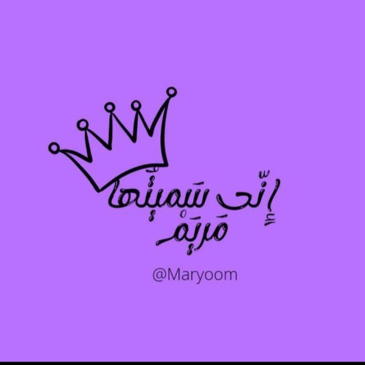 💜💜