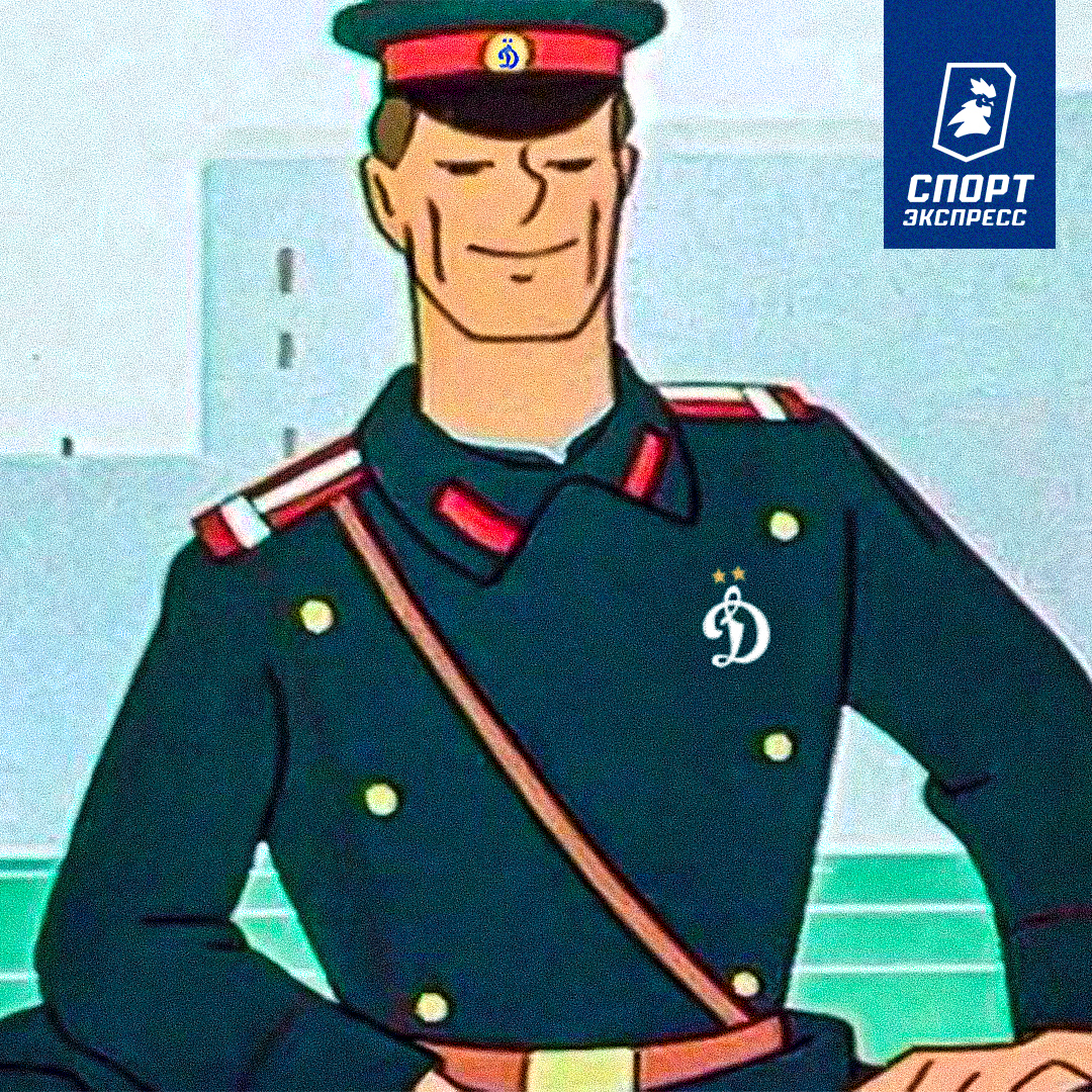 Аватар дяди Степы