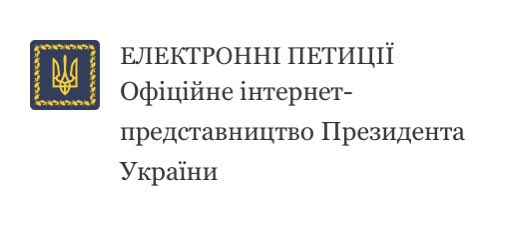 cruor__'s tweet photo. тред персонажі Dragon Age (усіх трьох частин) як хуйові петиції на сайті президента #укрдраґонейдж #укрдраґонаґа https://t.co/IsYYGBGCgN