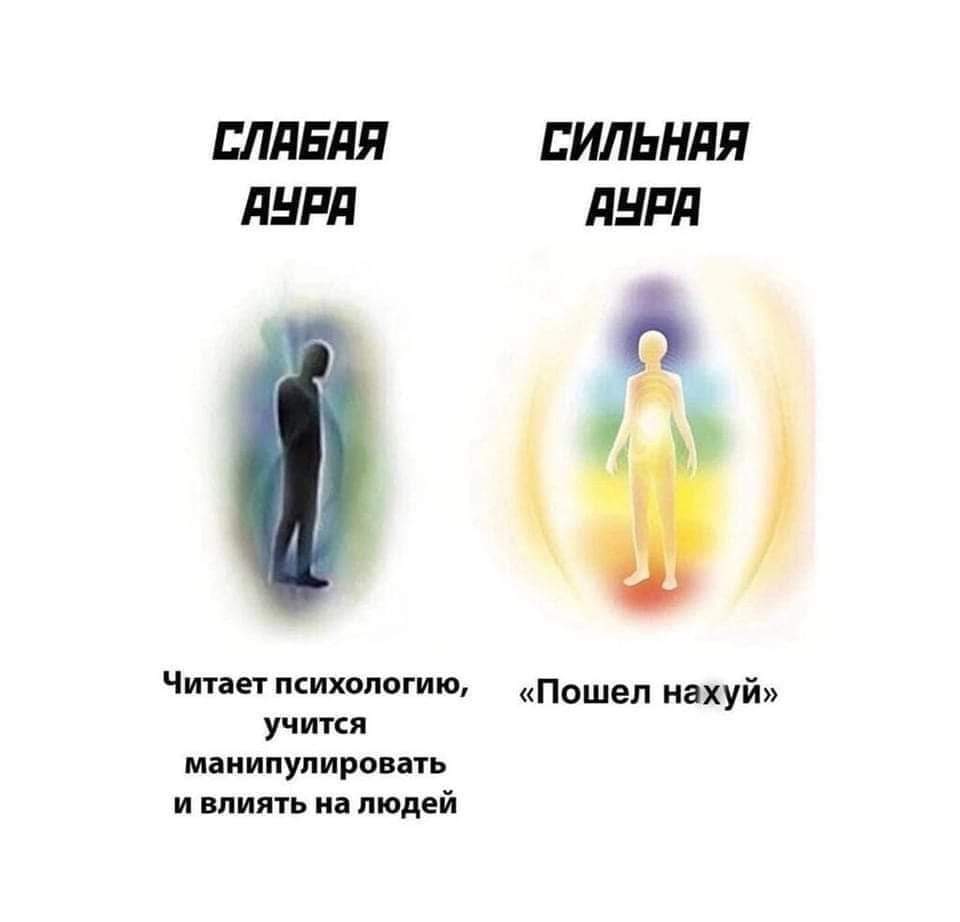 oskorbitelno's tweet photo. https://t.co/trGSmDrm41