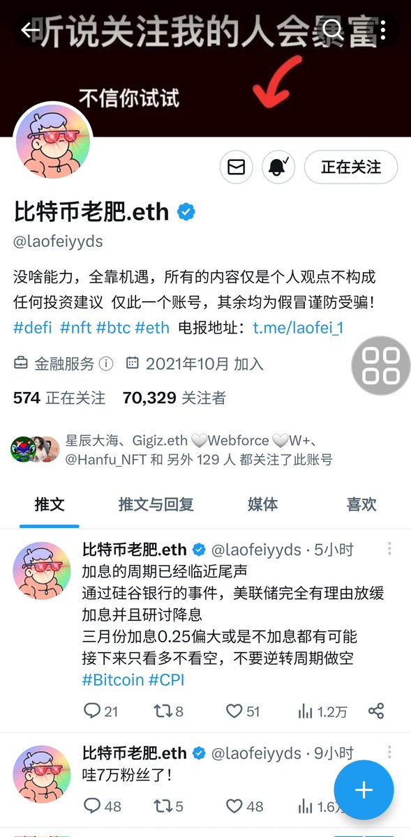 Alvis Lim tweet media