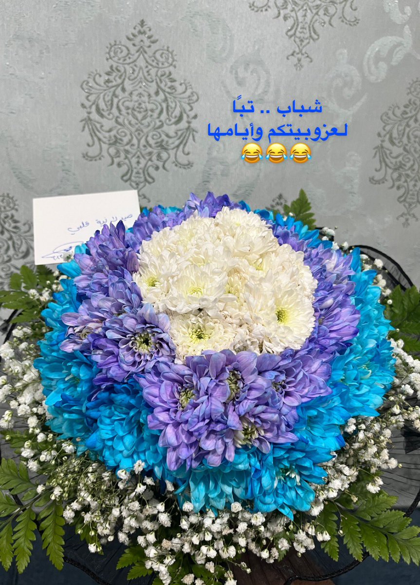 Mahdi Aleid | مهدي العيد tweet media