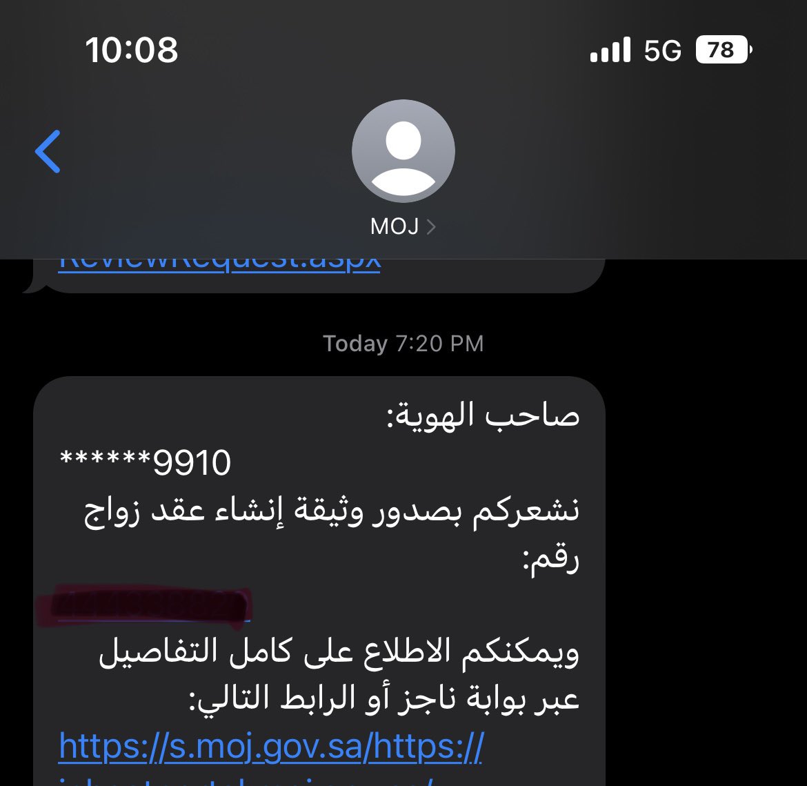 Mahdi Aleid | مهدي العيد tweet media
