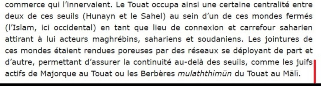 Maghribology's tweet photo. كانت التجارة ونزوح العائلات يمكنان من تجديد جانب من التركيبة البشرية لسكان توات خاصة خلال القرن15. وشكل مرفأ حنين عاملا مهما في هذا الإطار بربط الصلة بين أوروبا وتوات وغاوو وتومبوكتو مع وصاية من طرف المسلمين.
#توات #صحراء #أمازيغ #بربر#مور #القرن15
#Tuwat #Touat #Twat #Sahara https://t.co/yO7oiYnKiA