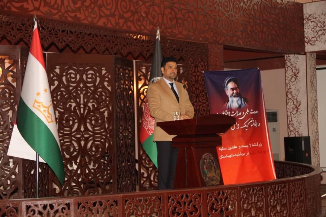 TheAliMD's tweet photo. ظاهر اغبر پارسال مراسم تجلیل و بزرگداشت از شهادت پیشوای بزرگ عدالت‌خواهی را در سفارت افغانستان در تاجکستان برگزار کرد، اما امسال نه. چرا؟ https://t.co/QkAWwMAcX4
