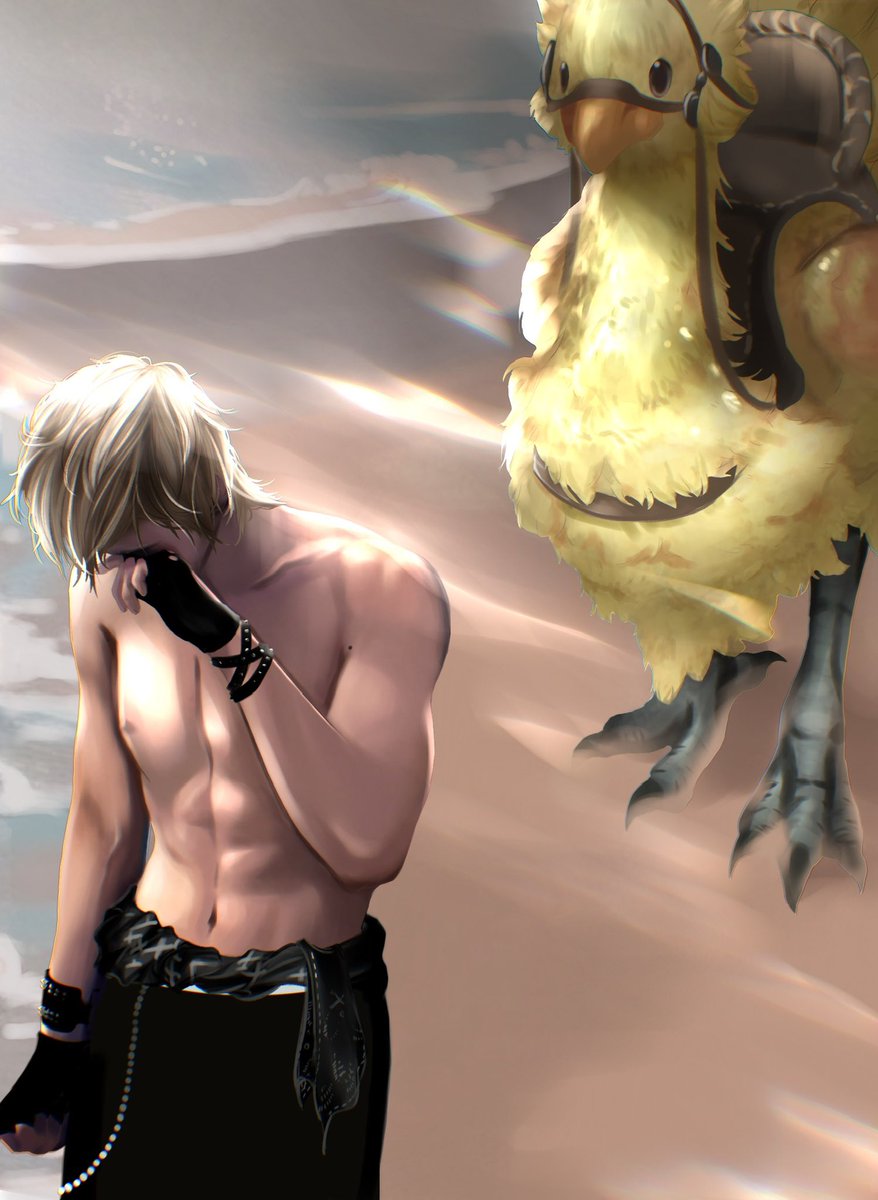 When the day is through, and when no one else is looking.