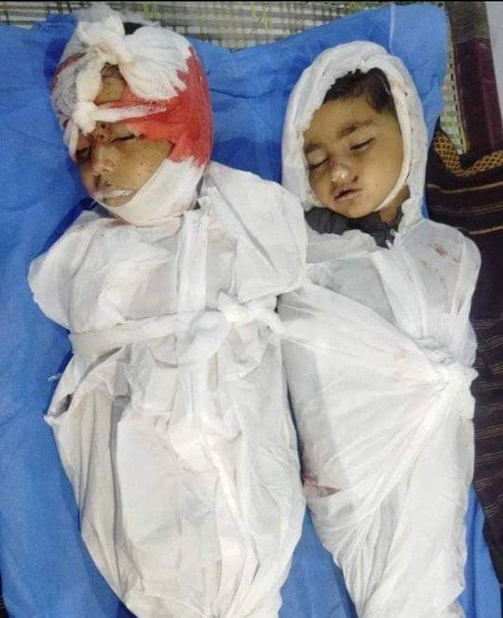 Muhamma53124361's tweet photo. Victims of drone attack in waziristan. Ask yourself one simple question. What if these were your kids, would you still sing national anthem?
#waziristanAttack
#زمان_پارک_پُہنچو
#DroneAttack https://t.co/tF5UULDpGt