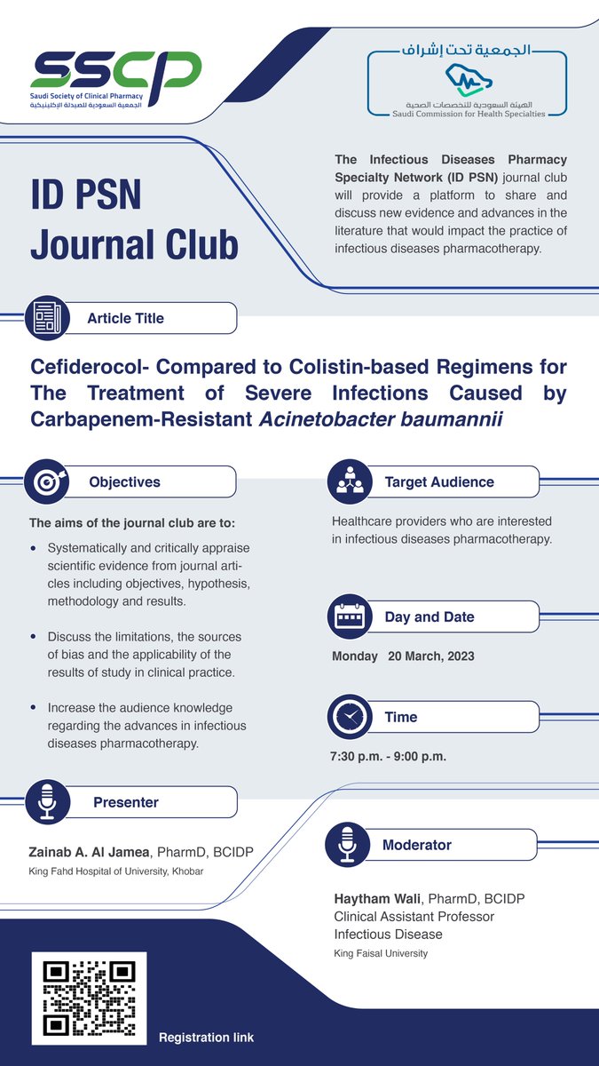 sscpinfdpsn's tweet photo. تسعد مجموعة الامراض المعدية في الجمعية السعودية للصيدلة الاكلينيكية بإقامة نشاط journal club يوم الإثنين ٢٠ مارس ٢٠٢٣ عن بعد. تفاصيل النشاط بالصورة المرفقة لهذة التغريد ويمكنكم التسجيل عن طريق الرابط التالي https://t.co/dMQhKwGNLK https://t.co/yvGBwMYptI