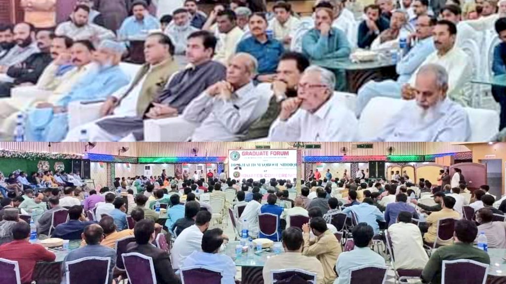 nibras_zafar's tweet photo. Convenor MQMpk Dr. Khalid Maqbool Siddiqui along with Head Graduate forum A. Qadir Kz &amp; RC members Syed Suhail Mushadi, Zafar Kamali, mirpurkhas district &amp; STC committee attended the Graduate Forum Event at MirpurKhas District.
@2mushadi 
@KamalPSP
@sabheenghoury
#WeStandWithMQMP https://t.co/3X9hmeOjcg
