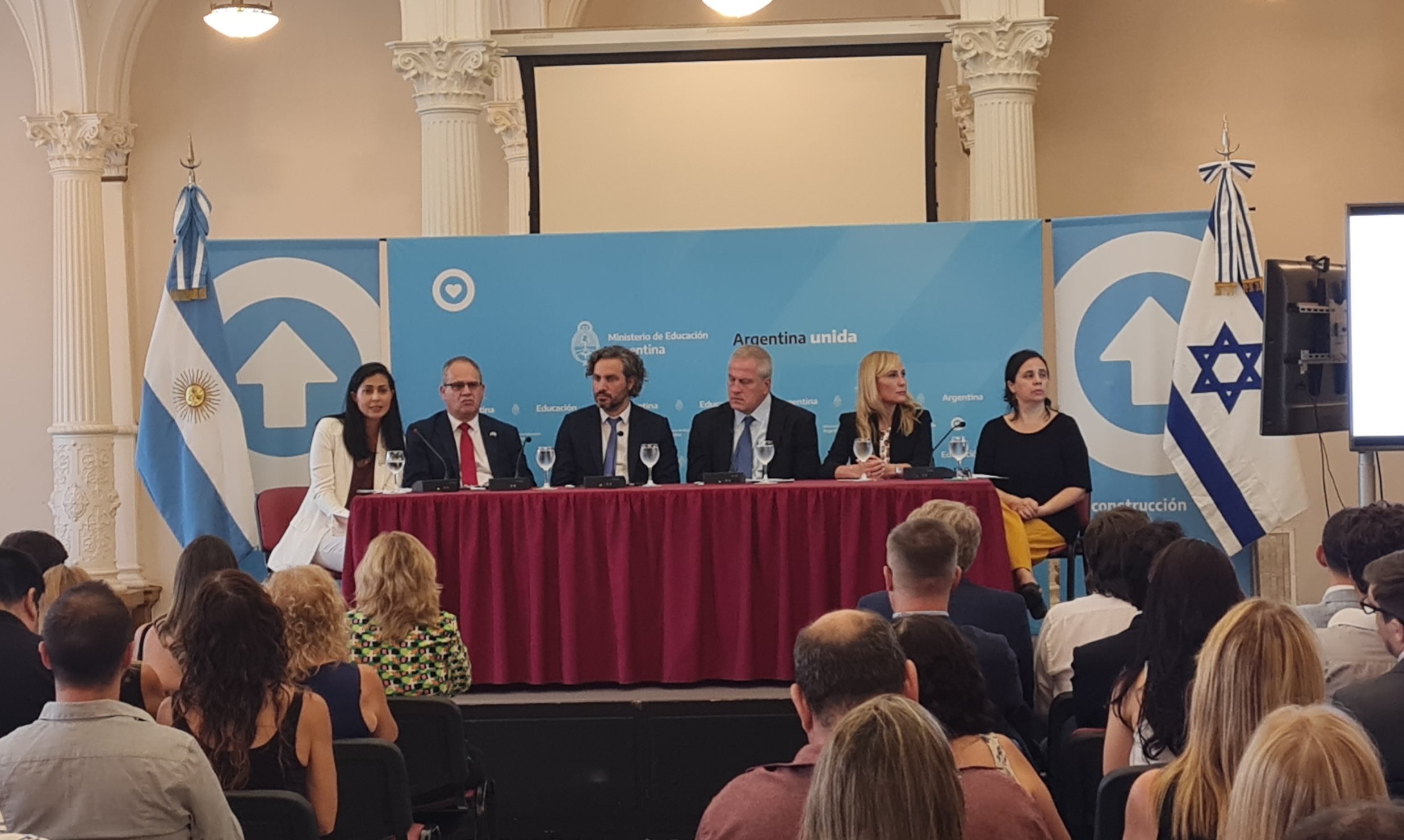 Israel en Argentina (IsraelArgentina) / Twitter