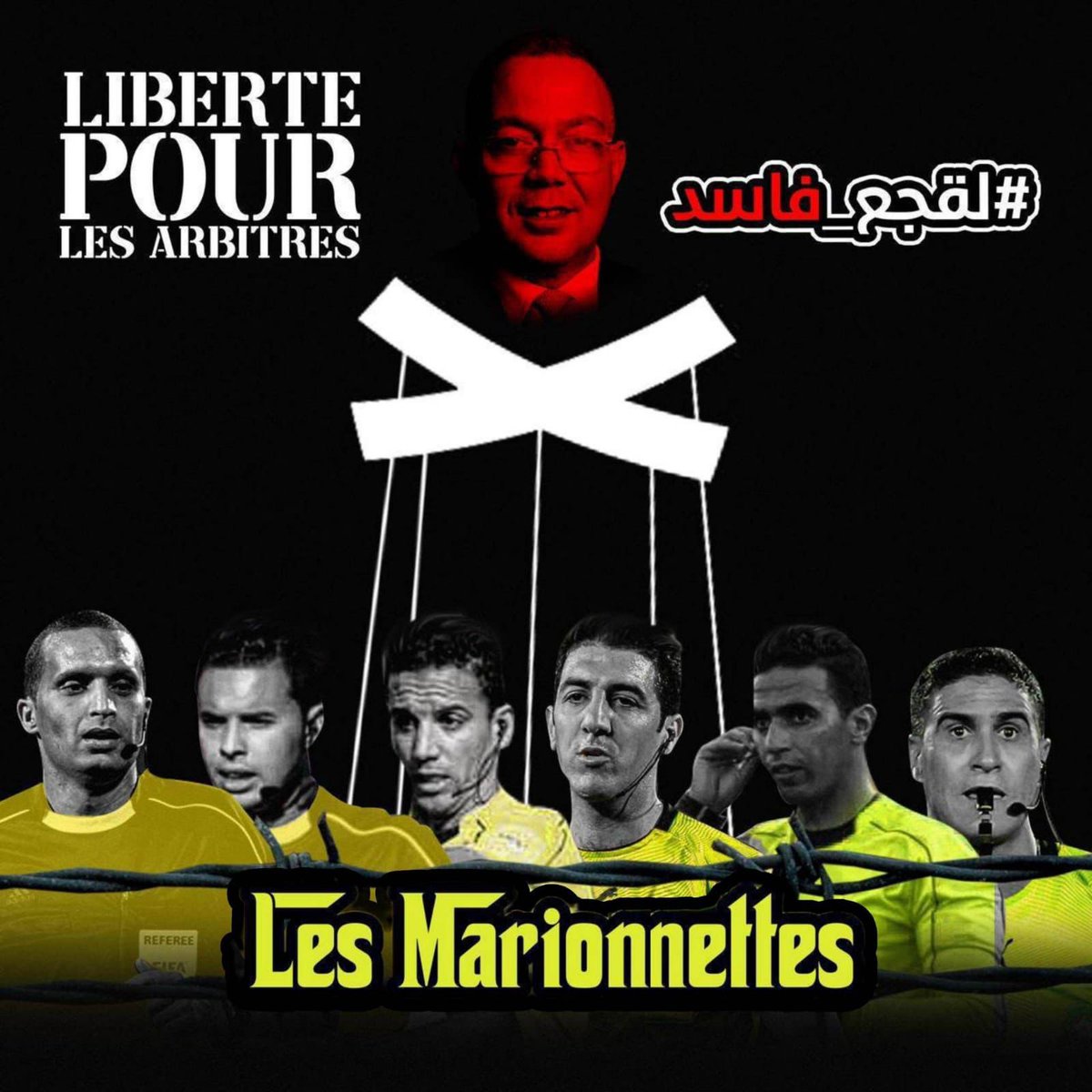 Harpyfournine's tweet photo. سيظل التحكيم المغربي وصمة عار مادام التحكم هو سيد الموقف #لقجع_فاسد https://t.co/74zrd8FETz