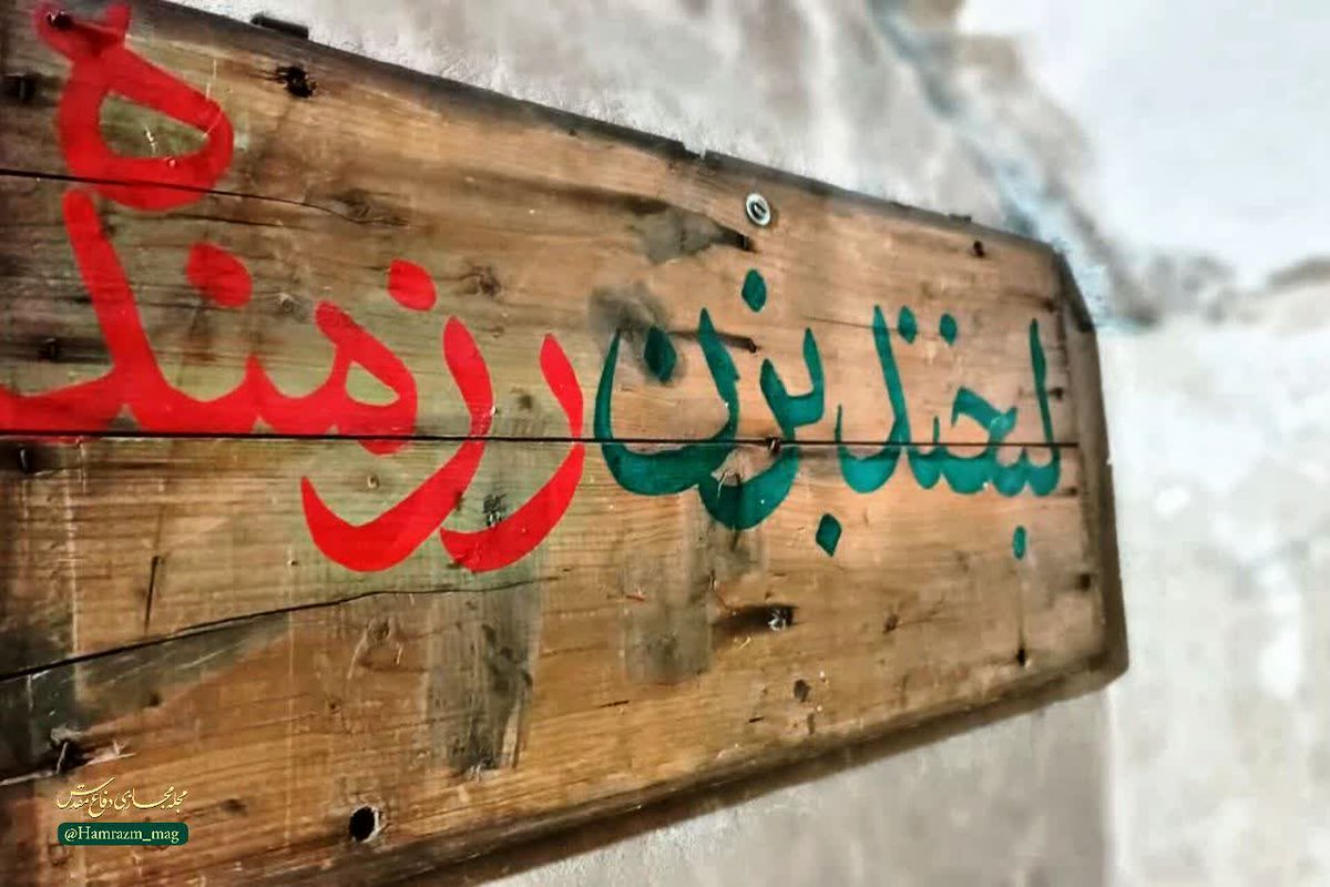 Shiidee113's tweet photo. تازه اکانت زدم لطفا حمایت کنید فعالیت کنم
بک میدم
#فالو_بک 
#حمایت_انقلابی https://t.co/kXJTkmwxez