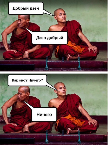 Шаломьте, шановне грамодяне))
Как оно ваше ничего?!
