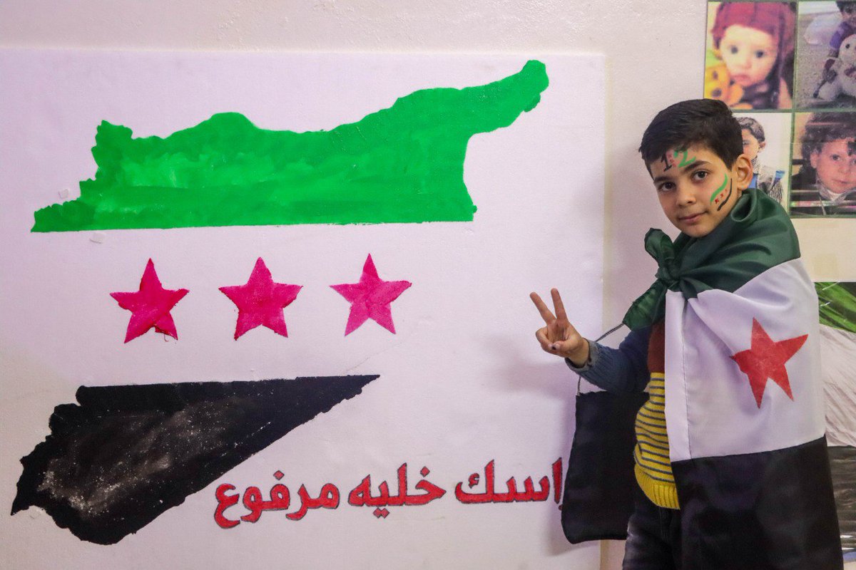 Syrian Forum USA tweet media