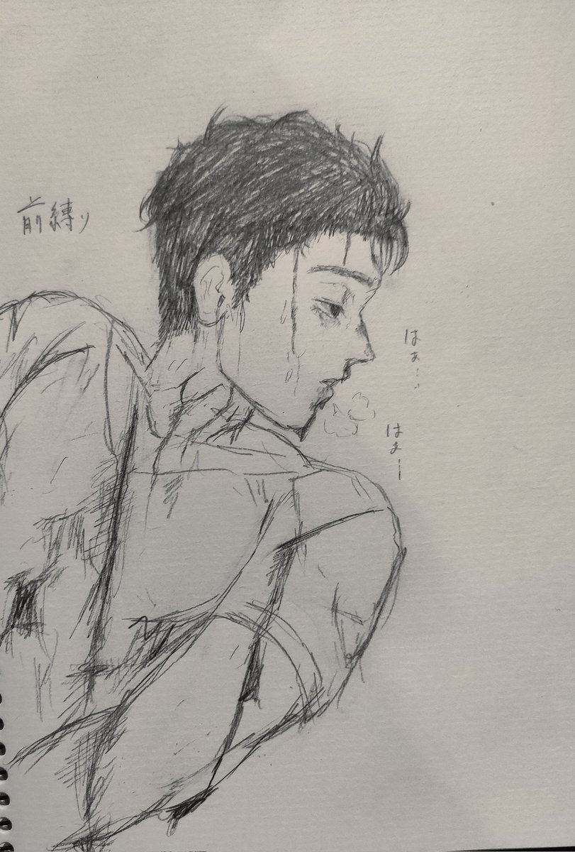 Tsuyusaku_404's tweet photo. リョナ注意⚠️
もくりで描かせて頂いたボロボロブルースくん
随分長いこと居座ってしまった……楽しかったです…!
#BatmanFA #アナログ絵
#リョナ https://t.co/WeCYgOgb0K