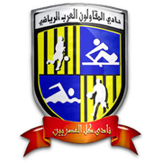 Fuckeveryfootb1's tweet photo. Fuck #ArabContractorsSC ! https://t.co/LgfrBQvox6