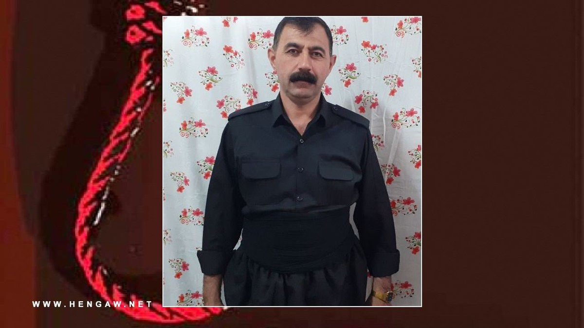 amjad_panahi's tweet photo. محی‌الدین ابراهیمی زندانی سیاسی کُرد جهت اجرای حکم اعدام به سلول انفرادی منتقل شد.

#محی‌الدین_ابراهیمی زندانی سیاسی محکوم به اعدام و اهل اشنویه (شنو) جهت اجرای حکم اعدام از بند سیاسی زندان مرکزی ارومیه به سلول انفرادی منتقل شده است.
صدایش باشیم https://t.co/h9Zvd2tSNt