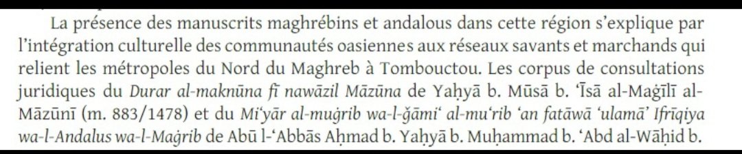 Maghribology's tweet photo. هجرة/كتابات المغيلي التلمساني إلى توات/تمانتيت كان سببا رئيسيا في نزوح ساكنة توات إلى بقاع إفريقيا وأوروبا خاصة مايوركا. وبالمقابل جاءت سفارات ورحلات خاصة من جنوب الصحراء. ولقد تسارعت الأحداث في توات.
#توات #المغرب #صحراء #أمازيغ #بربر #مور #القرن15
#Tuwat #Touat #Twat #Sahara https://t.co/GAmvvxfHmt