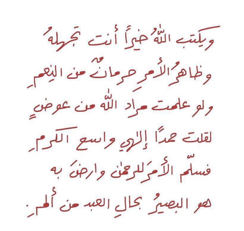 __clli's tweet photo. https://t.co/xmkNFvvhJi