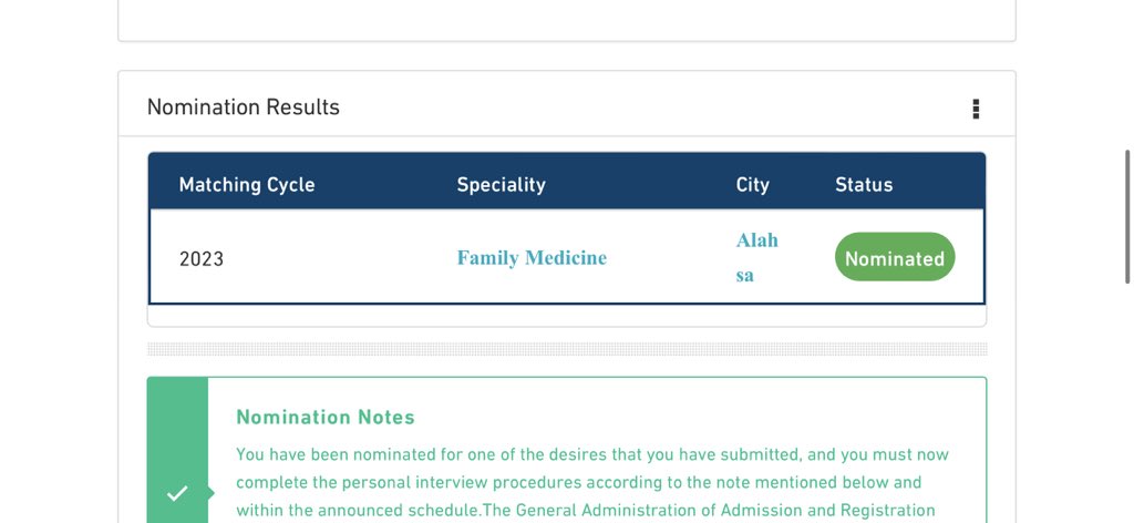 الحممممدد للللله يارررب 😭❤️❤️❤️❤️ ، يارب تكمل بالخطوة الجااية ❤️😭😭
#matching2023