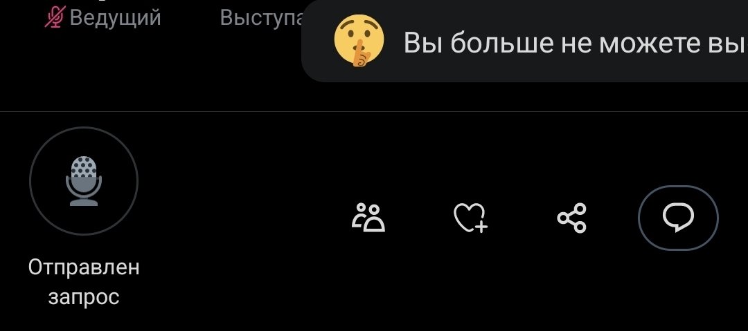 marwanalakeely's tweet photo. ل ع ن ة الله عليك يا ماسك كل يوم يطلع لنا بتخبيصه فتويتر ع ابوك ع ابو ادارتك. 
#وبس https://t.co/wYpGsRnrKW