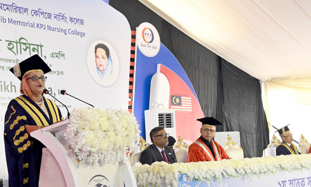 HPM #SheikhHasina today announced that the government will provide free insulin to diabetic patients through community clinics across #Bangladesh while speaking at the graduation ceremony at Sheikh Fazilatunnessa Mujib Memorial KPJ Nursing College 👉albd.org/articles/news/…