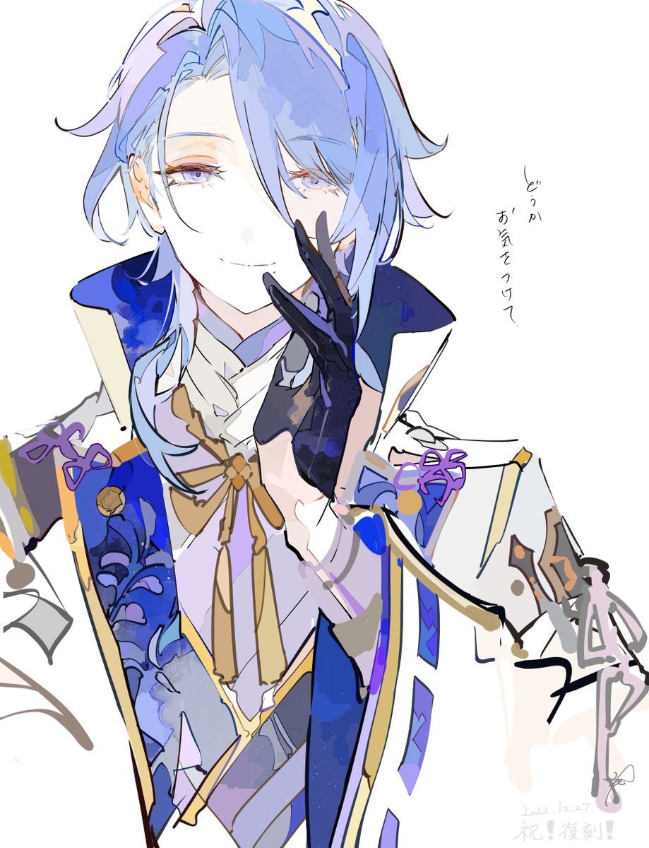 FrShL7TaEAAeRuV?format=jpg