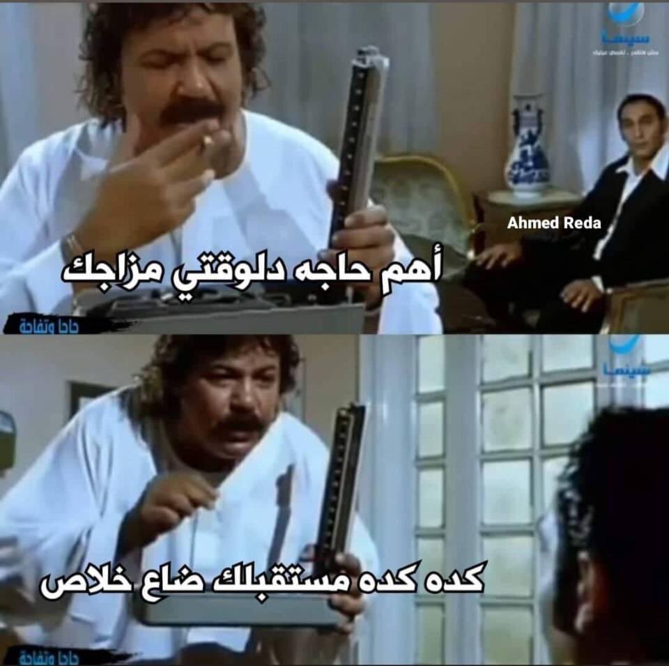 Me to me