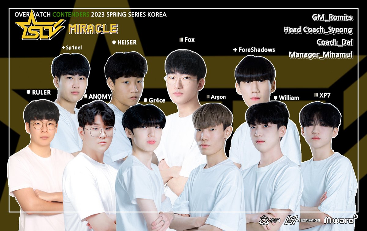 [Announcement]

가능성 있는 선수들이 더욱 성장할 수 있도록 다시 돌아온 이번 시즌은 새로운 이름 SLT Miracle Seongnam으로 활동합니다.
선수들에게 많은 환영과 응원 부탁드립니다!!👏

This season brings a new challenge.

#SLT #OW #SLTGO #SLTWIN #ShineLikeSLT