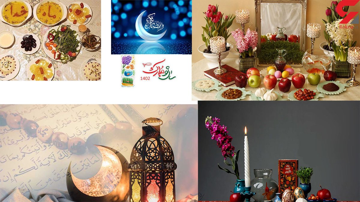 nouri_leyla's tweet photo. ノウルーズとイランの新年は、今年のラマダンの聖なる月と一致します。今年は失望を避け、常に友達にエネルギーと希望を与えることにしました。大きな決断について教えてください。
#Ramezan🌙 https://t.co/tLmz9AFc11