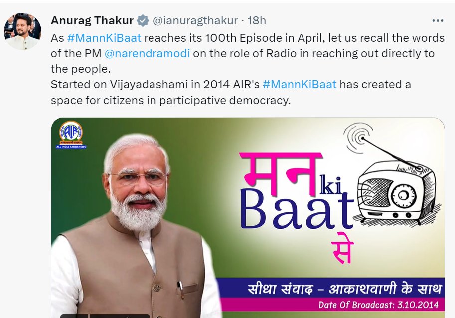 JayEnAar on Twitter "Template tweeting. The Minister copied the tweet