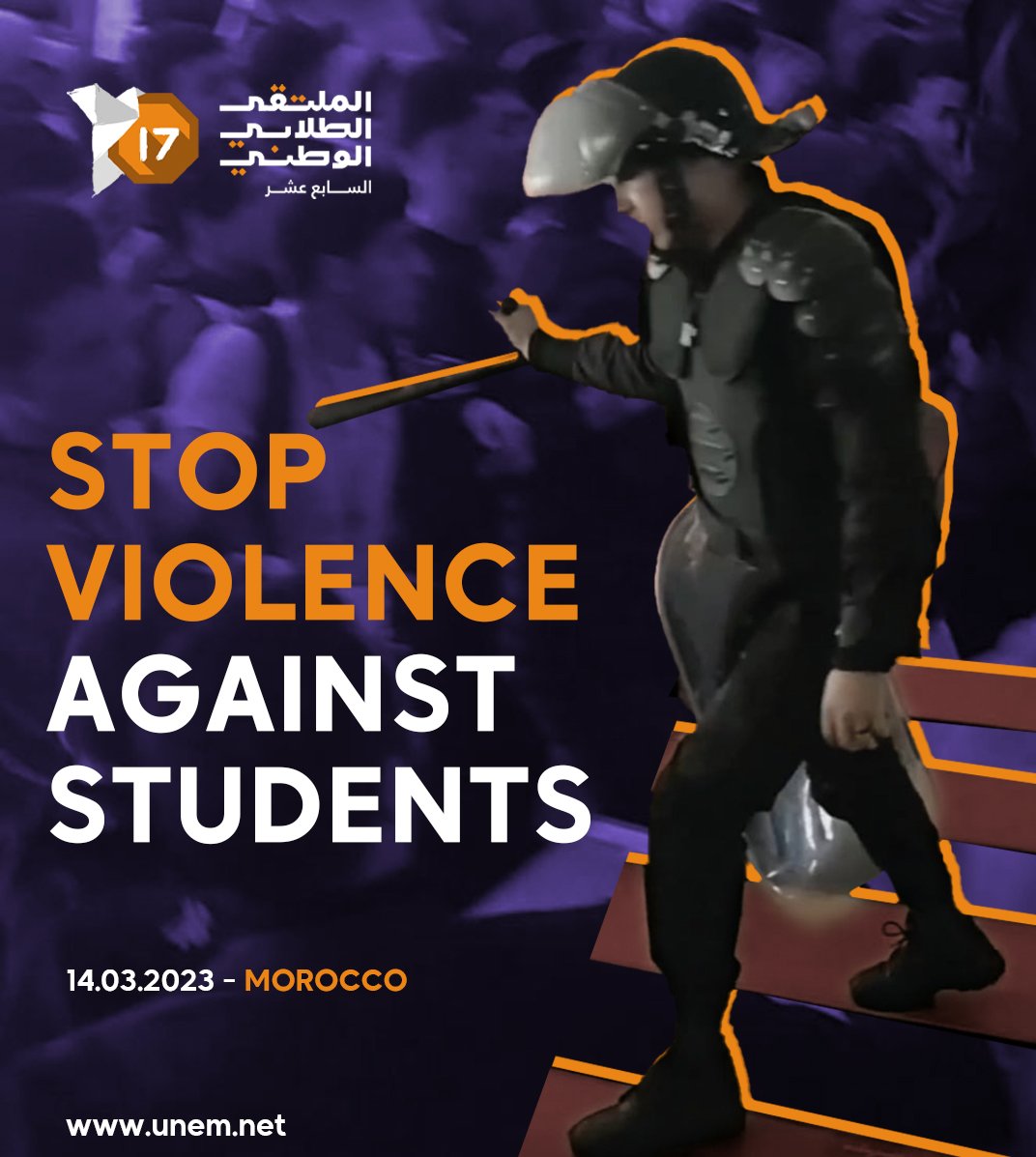 unem__net's tweet photo. Violence attack against students during the works of the 17th #National_Students_Forum in Hassan II University, Casablanca - Morocco.

#الملتقى_الطلابي_الوطني17
#المخزن_يستبيح_الحرم_الجامعي https://t.co/kQMz37hT5W