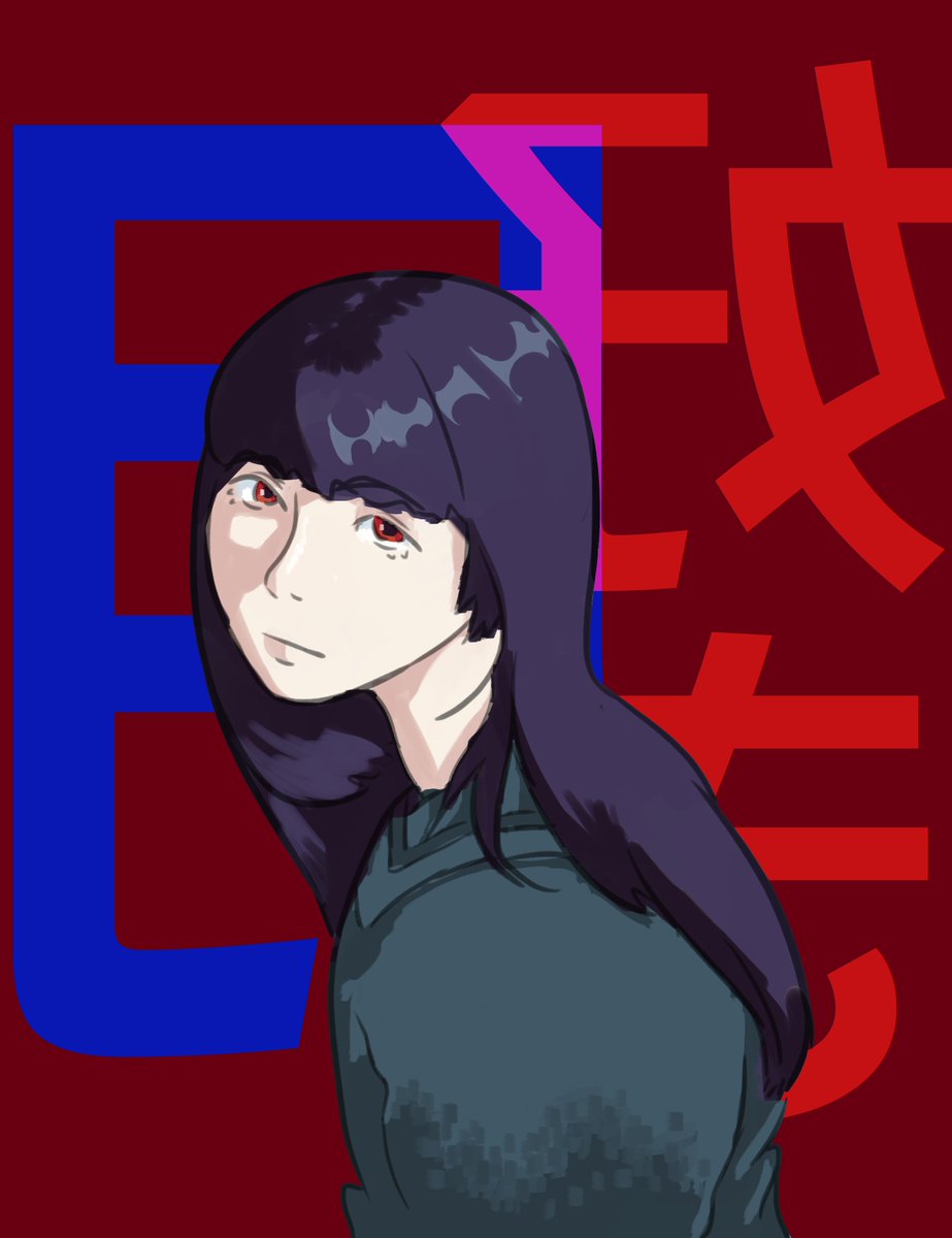 Frosty🍉 tweet media