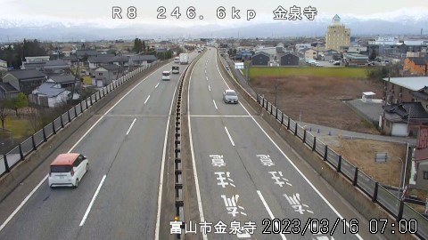 国土交通省富山河川国道事務所 on Twitter