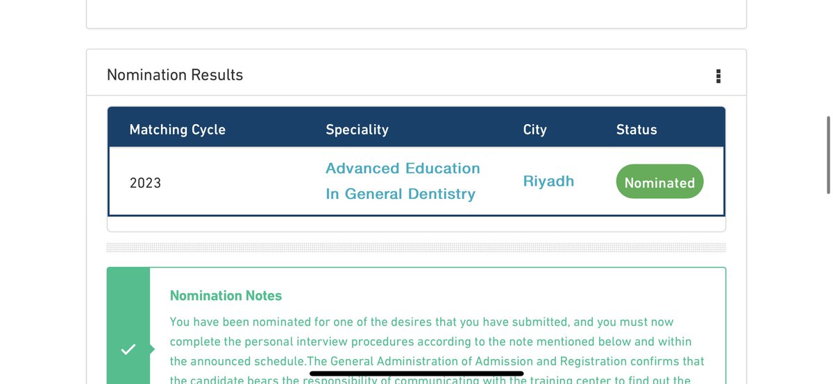 علي سعيد tweet media