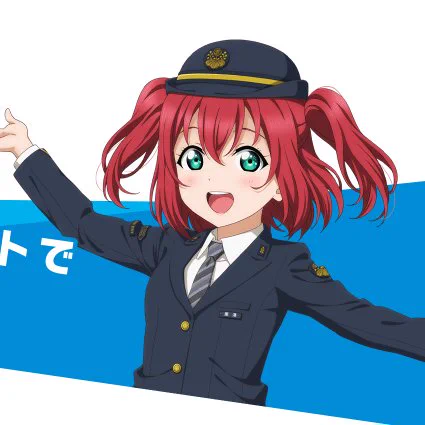 I love Wooby 