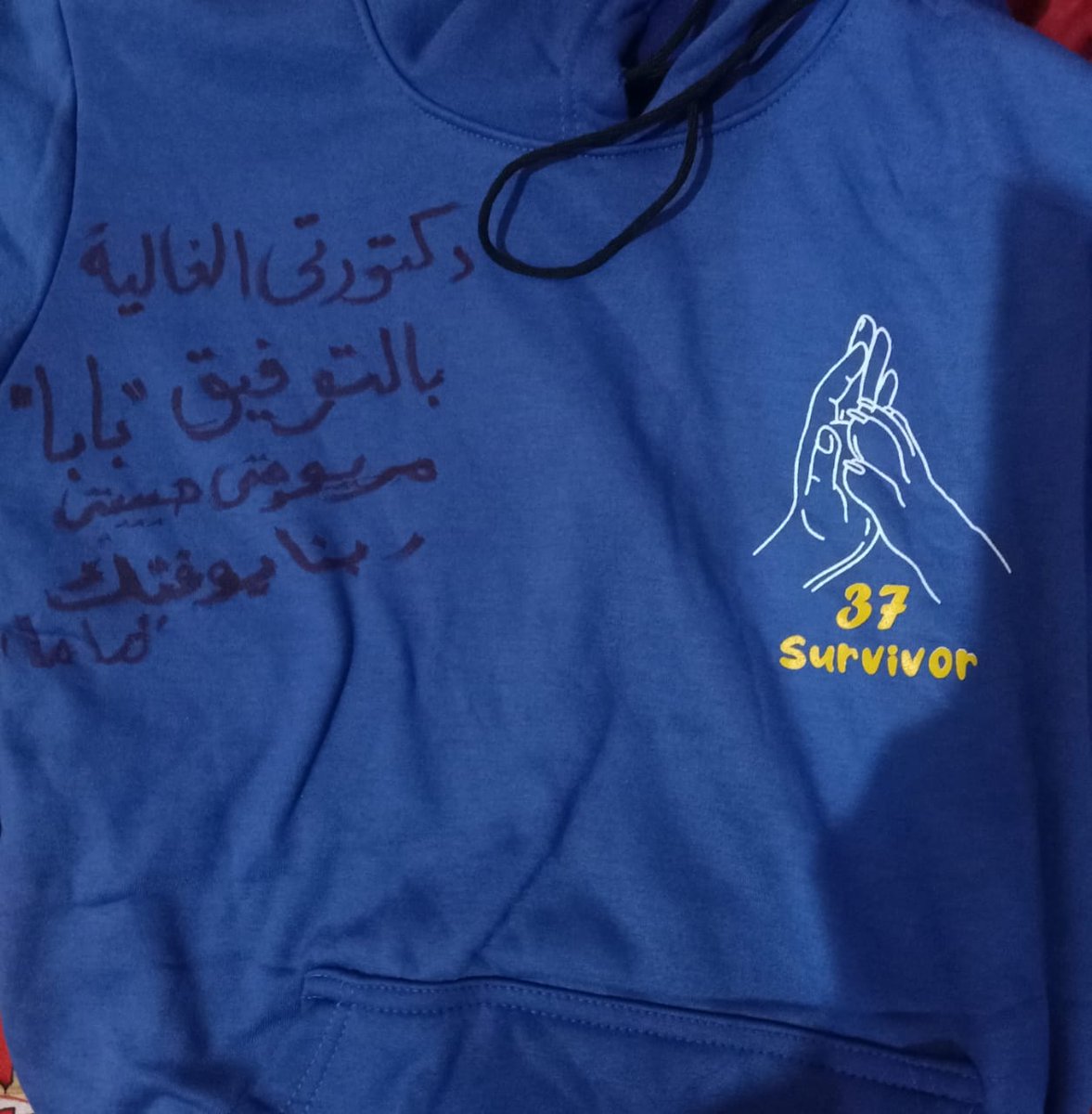 اول وأغلي امضاتين من أغلي اتنين في حياتي كلها ♥